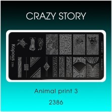 Animal print 3, пластина для стемпинга «Crazy story» Kapous